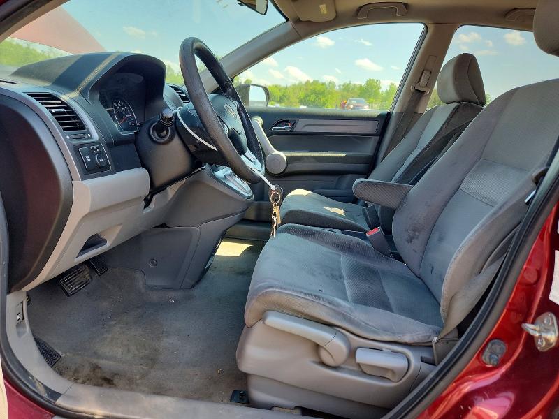 2007 Honda Cr-v მანქანა იყიდება აუქციონზე, vin: JHLRE48517C115203, აუქციონის ნომერი: 53732186
