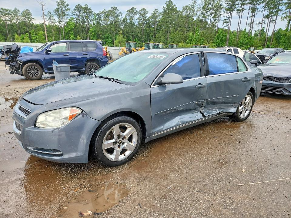 Продаж на аукціоні авто 2008 Chevrolet Malibu, vin: 1G1ZH57B984249138, номер лоту: 52691996