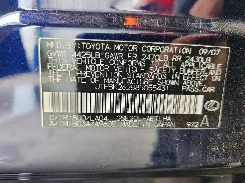 52392996 :رقم المزاد ، JTHBK262885055431 vin ، 2008 Lexus Is مزاد بيع