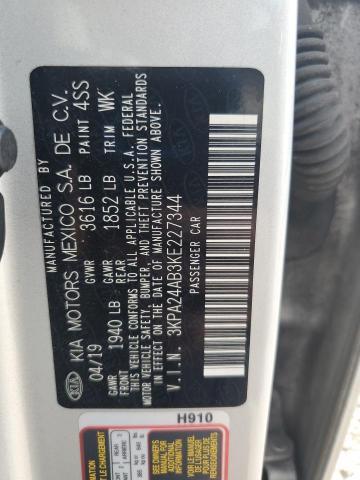 2019 Kia Rio მანქანა იყიდება აუქციონზე, vin: 3KPA24AB3KE227344, აუქციონის ნომერი: 53225536