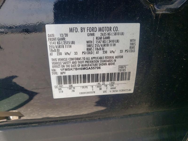 2021 Ford Explorer მანქანა იყიდება აუქციონზე, vin: 1FMSK7BH6MGA55706, აუქციონის ნომერი: 53509846