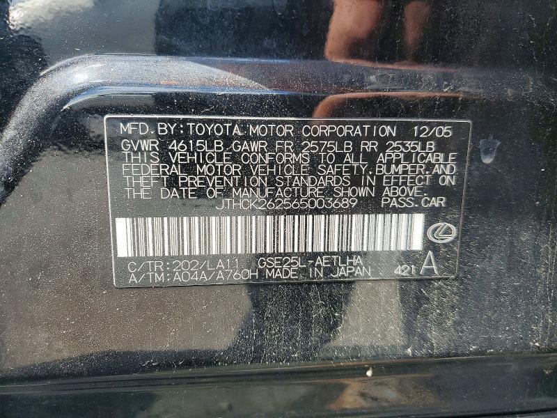 52543246 :رقم المزاد ، JTHCK262565003689 vin ، 2006 Lexus Is مزاد بيع