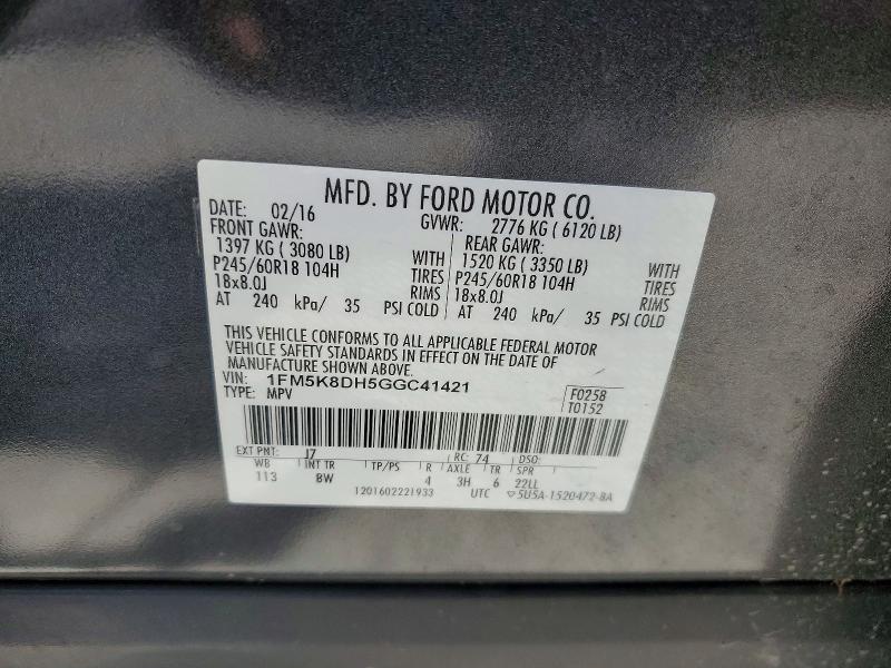 2016 Ford Explorer მანქანა იყიდება აუქციონზე, vin: 1FM5K8DH5GGC41421, აუქციონის ნომერი: 52221036