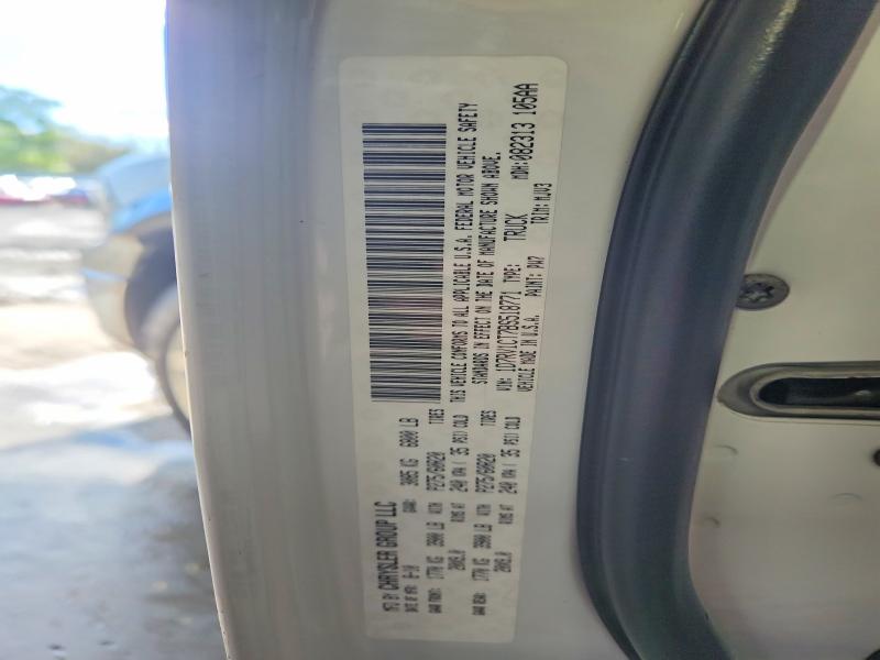 Aukcja sprzedaży 2011 Dodge Ram 1500, vin: 1D7RV1CT7BS518771, numer aukcji: 53555356