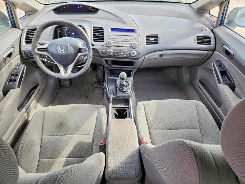 Продаж на аукціоні авто 2010 Honda Civic, vin: 2HGFA1E24AH044976, номер лоту: 51837896
