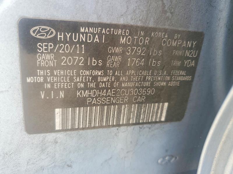 Продаж на аукціоні авто 2012 Hyundai Elantra, vin: KMHDH4AE2CU303690, номер лоту: 52537876