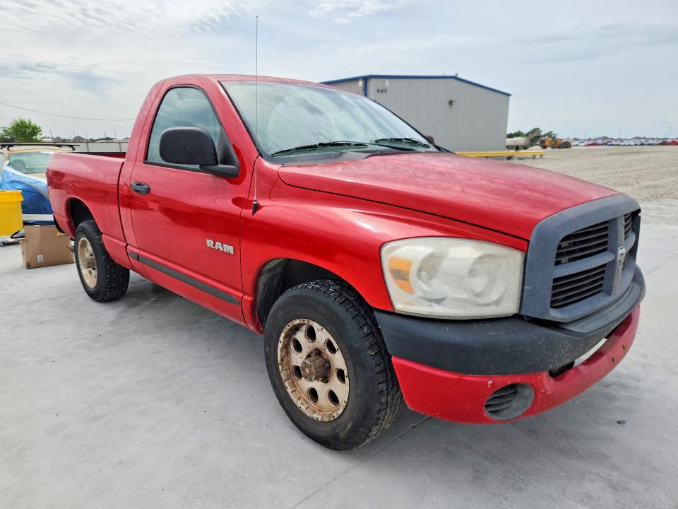 Продажа на аукционе авто 2008 Dodge Ram 1500, vin: 1D7HA16K68J146574, номер лота: 52302176