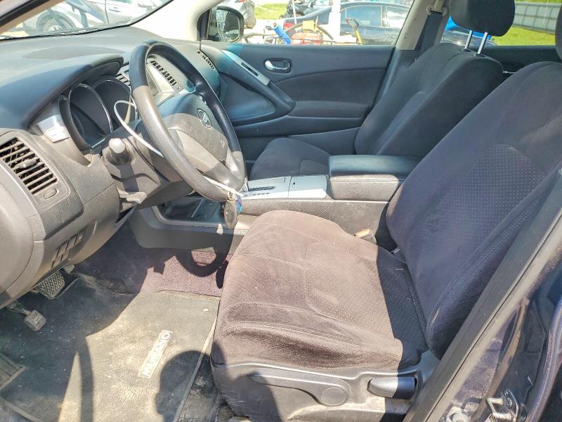 53984566 :رقم المزاد ، JN8AZ1MWXEW506328 vin ، 2014 Nissan Murano مزاد بيع