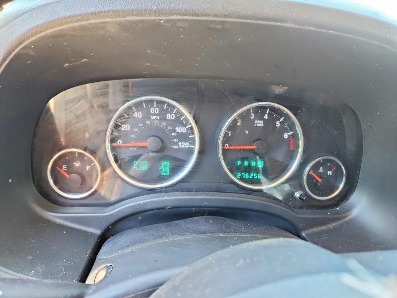 Aukcja sprzedaży 2012 Jeep Patriot, vin: 1C4NJRCB0CD513993, numer aukcji: 53284206