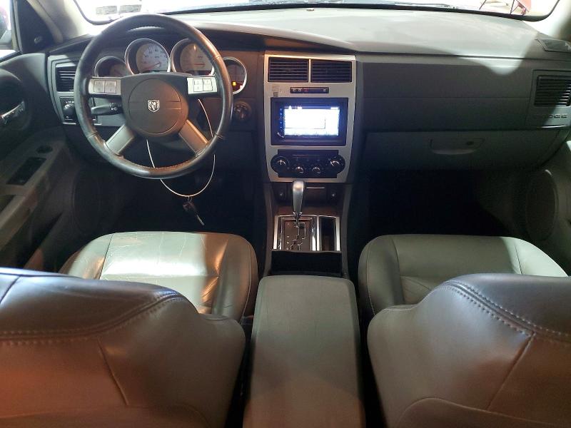 Aukcja sprzedaży 2005 Dodge Magnum, vin: 2D4GV58275H535416, numer aukcji: 51709536