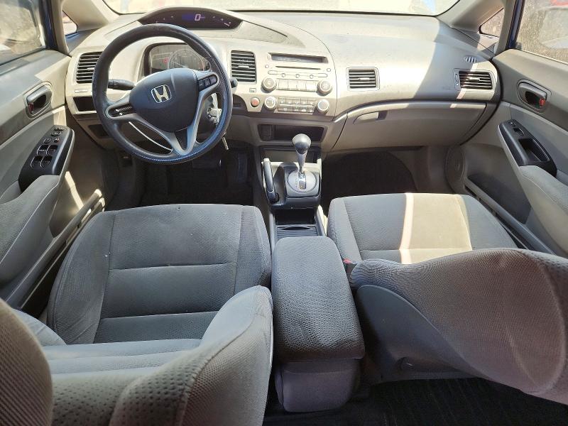 Продаж на аукціоні авто 2011 Honda Civic, vin: 2HGFA1F42BH014022, номер лоту: 53611376