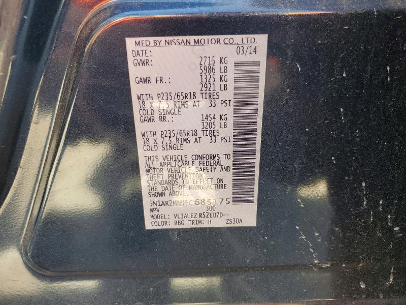 54875326 :رقم المزاد ، 5N1AR2MN9EC685175 vin ، 2014 Nissan Pathfinder مزاد بيع