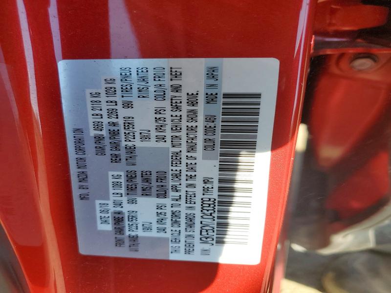 Продаж на аукціоні авто 2018 Mazda Cx-5, vin: JM3KFBCM7J0430909, номер лоту: 54180316