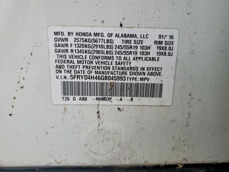 54455576 :رقم المزاد ، 5FRYD4H46GB045993 vin ، 2016 Acura Mdx مزاد بيع