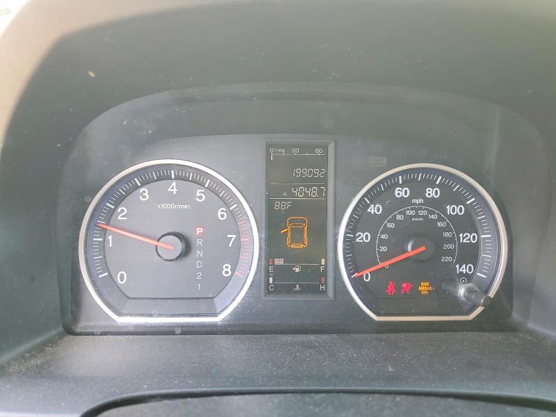 Aukcja sprzedaży 2009 Honda Cr-v, vin: 5J6RE487X9L021901, numer aukcji: 54465086