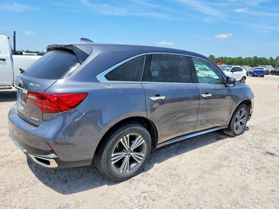 2017 Acura Mdx მანქანა იყიდება აუქციონზე, vin: 5FRYD4H38HB028752, აუქციონის ნომერი: 53924196