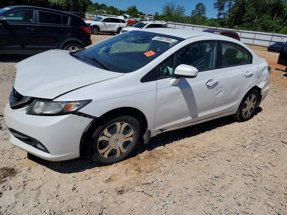 Продаж на аукціоні авто 2014 Honda Civic, vin: 19XFB4F35EE200156, номер лоту: 53607806