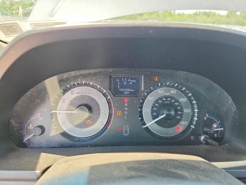 2011 Honda Odyssey მანქანა იყიდება აუქციონზე, vin: 5FNRL5H94BB025387, აუქციონის ნომერი: 55212366