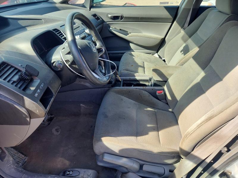Продажа на аукционе авто 2009 Honda Civic, vin: 2HGFA16299H027276, номер лота: 53966286