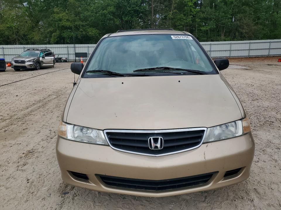 2002 Honda Odyssey მანქანა იყიდება აუქციონზე, vin: 5FNRL18512B007662, აუქციონის ნომერი: 52673706
