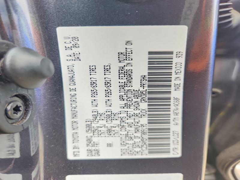 2021 Toyota Tacoma მანქანა იყიდება აუქციონზე, vin: 3TYCZ5AN5MT009195, აუქციონის ნომერი: 52457336