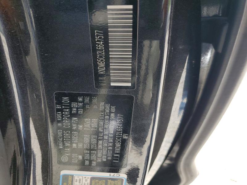 Aukcja sprzedaży 2020 Kia Sedona, vin: KNDMB5C12L6647577, numer aukcji: 53636596
