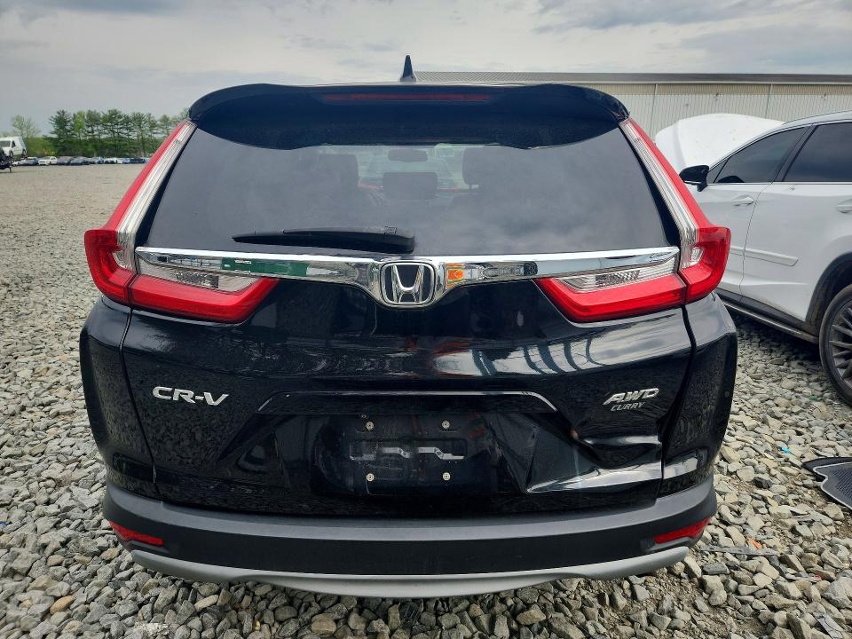 2017 Honda Cr-v მანქანა იყიდება აუქციონზე, vin: 2HKRW2H84HH607237, აუქციონის ნომერი: 52492036