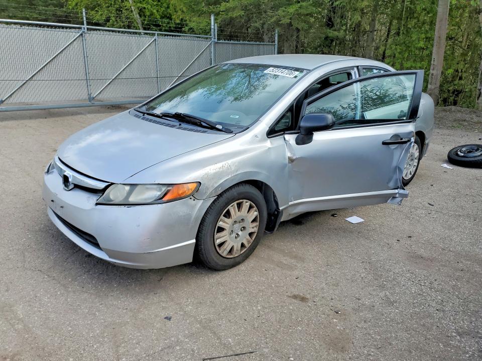 Продажа на аукционе авто 2007 Honda Civic, vin: 2HGFA16377H032496, номер лота: 52314706