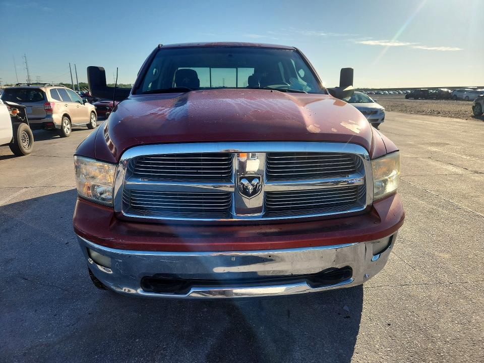 2009 Dodge Ram 1500 მანქანა იყიდება აუქციონზე, vin: 1D3HV13T99S773879, აუქციონის ნომერი: 52218776