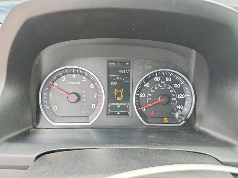 53054976 :رقم المزاد ، JHLRE48789C012445 vin ، 2009 Honda Cr-v مزاد بيع