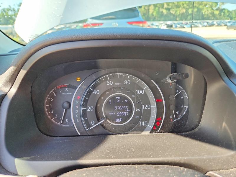 2015 Honda Cr-v მანქანა იყიდება აუქციონზე, vin: 2HKRM4H75FH671129, აუქციონის ნომერი: 54103046