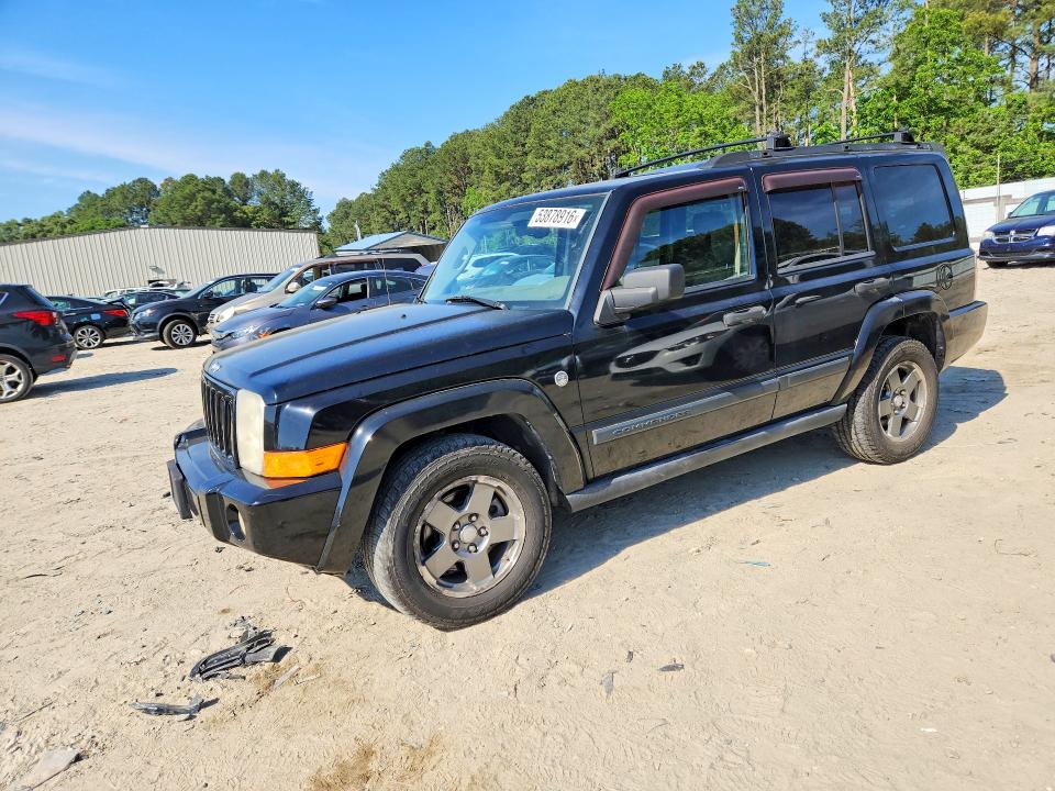 2006 Jeep Commander მანქანა იყიდება აუქციონზე, vin: 1J8HG48N76C229345, აუქციონის ნომერი: 53878916
