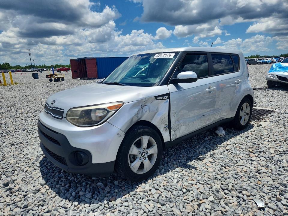 Aukcja sprzedaży 2018 Kia Soul, vin: KNDJN2A23J7518520, numer aukcji: 53450526