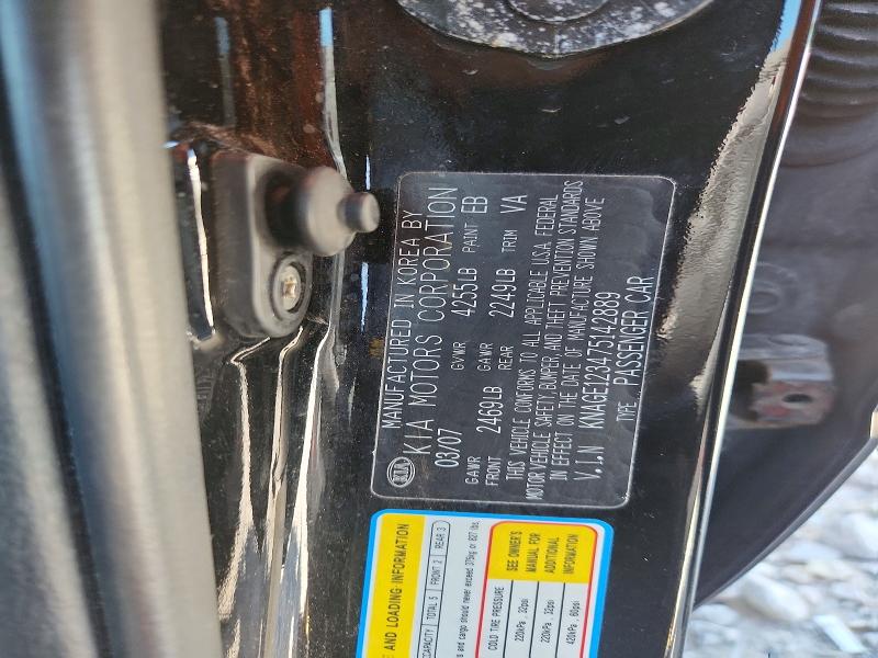 Продажа на аукционе авто 2007 Kia Optima, vin: KNAGE123475142889, номер лота: 51864866