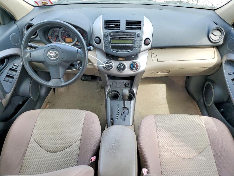 Aukcja sprzedaży 2007 Toyota Rav4, vin: JTMZD33V175052884, numer aukcji: 53229446
