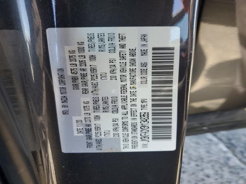 Aukcja sprzedaży 2021 Mazda Cx-5, vin: JM3KFACM3M1348359, numer aukcji: 54713646
