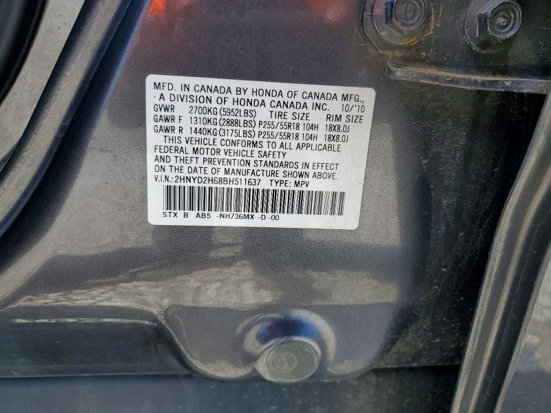 Продажа на аукционе авто 2011 Acura Mdx, vin: 2HNYD2H68BH511637, номер лота: 54744276