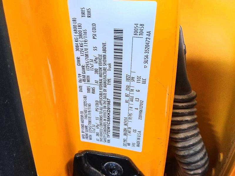 Продаж на аукціоні авто 2019 Ford F150, vin: 1FTEW1C58KKD91987, номер лоту: 52885506