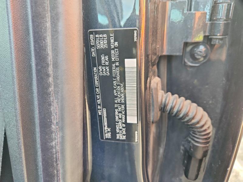 Продажа на аукционе авто 2009 Volvo V70, vin: YV1BW982091106693, номер лота: 54491086