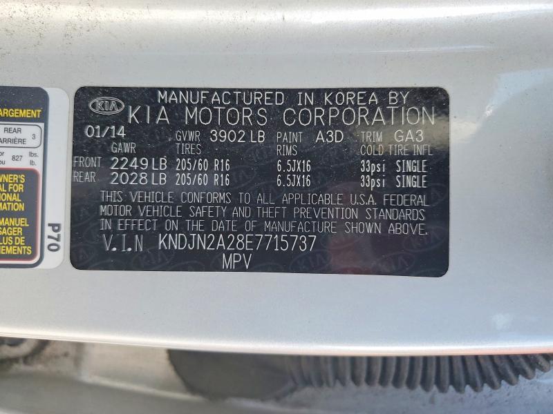 52534416 :رقم المزاد ، KNDJN2A28E7715737 vin ، 2014 Kia Soul مزاد بيع