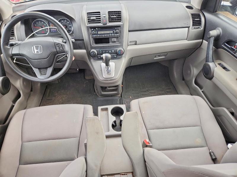 Aukcja sprzedaży 2010 Honda Cr-v, vin: 5J6RE4H39AL043681, numer aukcji: 54766746