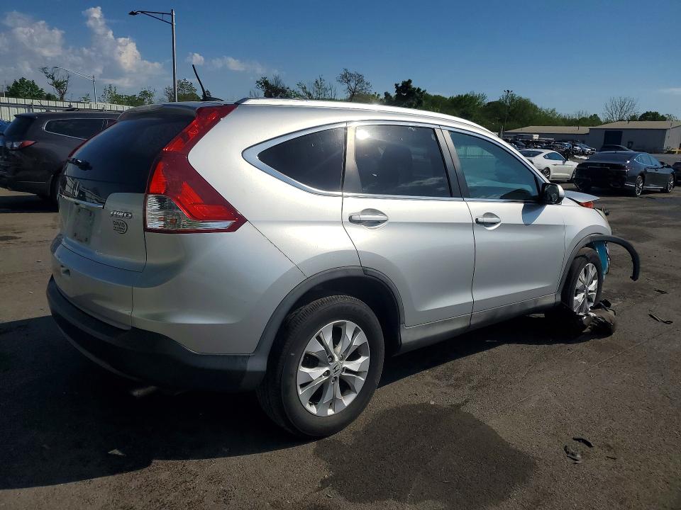 2014 Honda Cr-v მანქანა იყიდება აუქციონზე, vin: 2HKRM4H70EH636495, აუქციონის ნომერი: 52375216