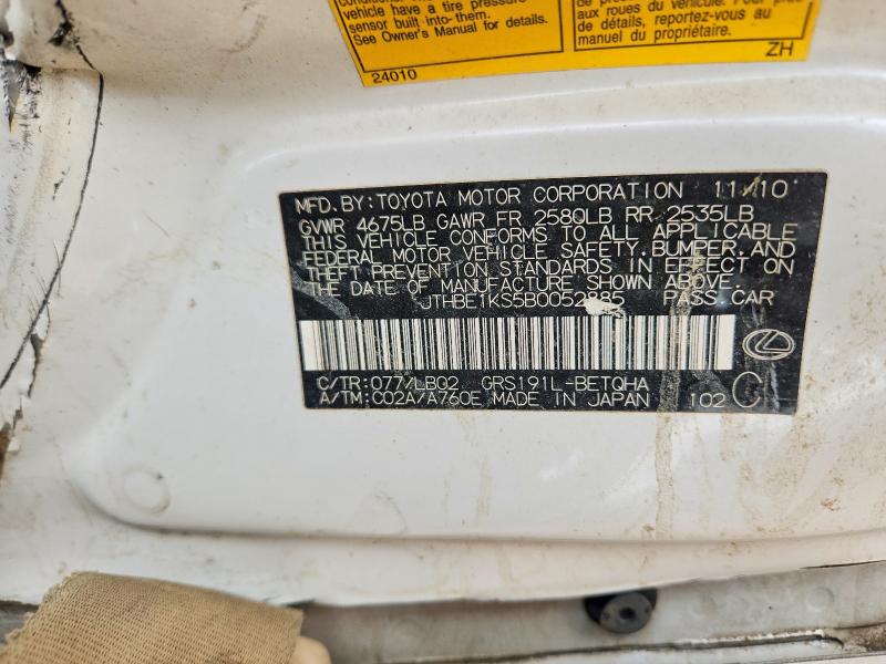 2011 Lexus Gs მანქანა იყიდება აუქციონზე, vin: JTHBE1KS5B0052885, აუქციონის ნომერი: 51837536