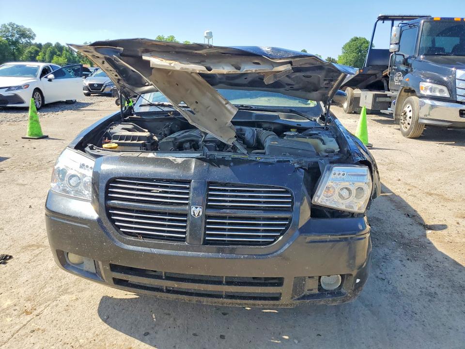 2005 Dodge Magnum მანქანა იყიდება აუქციონზე, vin: 2D4FV48V05H647717, აუქციონის ნომერი: 53443046