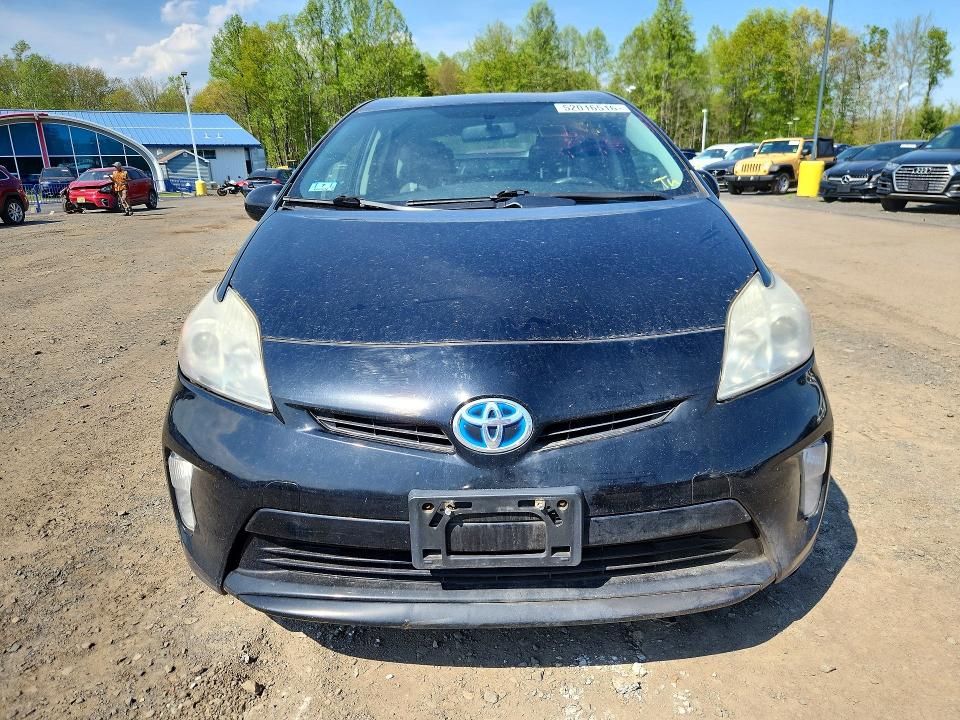 2012 Toyota Prius მანქანა იყიდება აუქციონზე, vin: JTDKN3DU5C1549801, აუქციონის ნომერი: 52016516