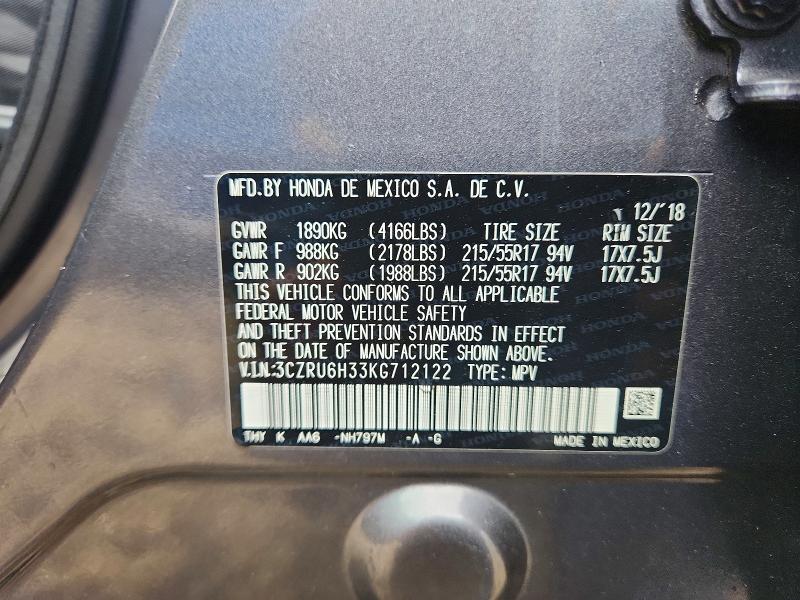 54909846 :رقم المزاد ، 3CZRU6H33KG712122 vin ، 2019 Honda Hr-v مزاد بيع