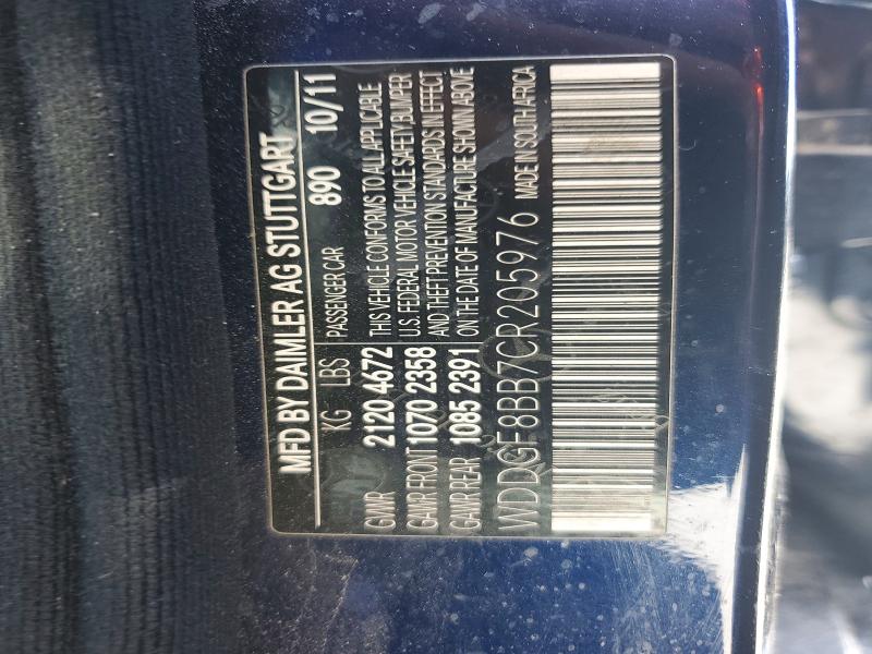 Продажа на аукционе авто 2012 Mercedes-benz C, vin: WDDGF8BB7CR205976, номер лота: 53273616