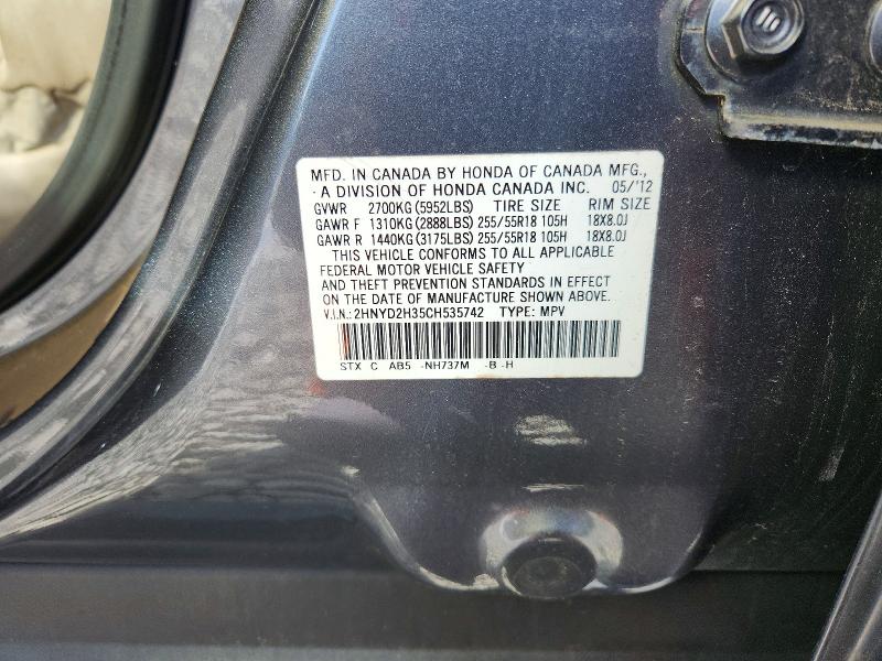 52434336 :رقم المزاد ، 2HNYD2H35CH535742 vin ، 2012 Acura Mdx مزاد بيع