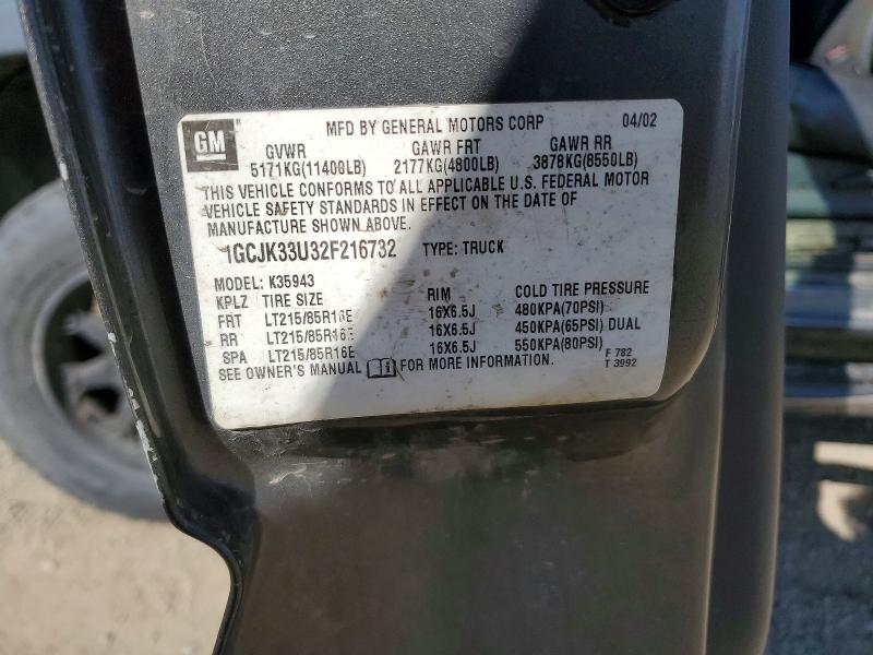 2002 Chevrolet Silverado მანქანა იყიდება აუქციონზე, vin: 1GCJK33U32F216732, აუქციონის ნომერი: 52943246