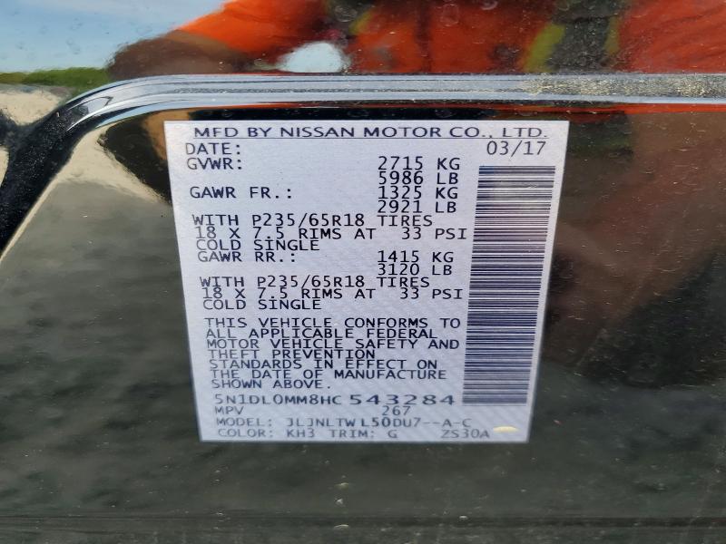 2017 Infiniti Qx60 მანქანა იყიდება აუქციონზე, vin: 5N1DL0MM8HC543284, აუქციონის ნომერი: 52183936